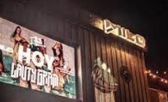 Le dio un botellazo y lo dejó en terapia intensiva por hablarle a la chica que le gusta | Actualidad