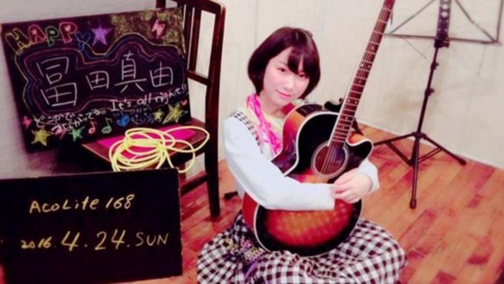 Está grave una estrella pop japonesa que fue apuñalada por un fan antes de un recital | Espectáculos