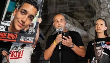 Hamás anunció que liberará al último rehén israelí-estadounidense | Internacionales