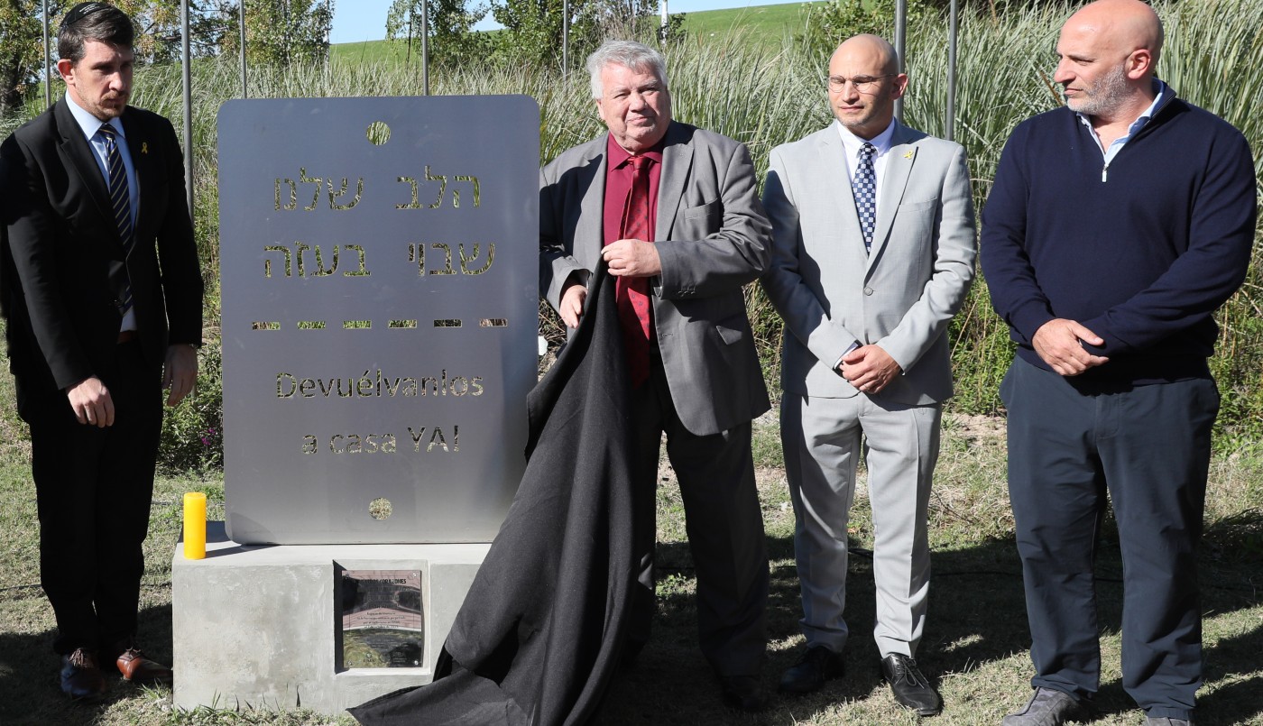 La UBA y la DAIA rindieron homenaje a los asesinados y los secuestrados en el ataque del grupo terrorista Hamas y reclamaron por la paz | Actualidad