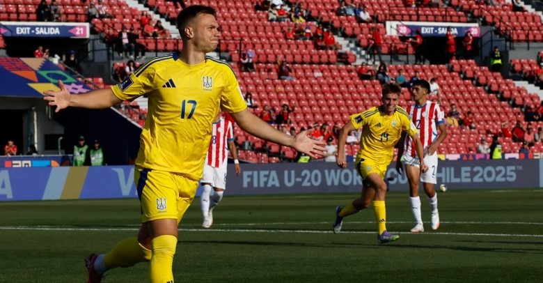 Ucrania y España abren los octavos de final del Mundial Sub-20 de Chile | Deportes