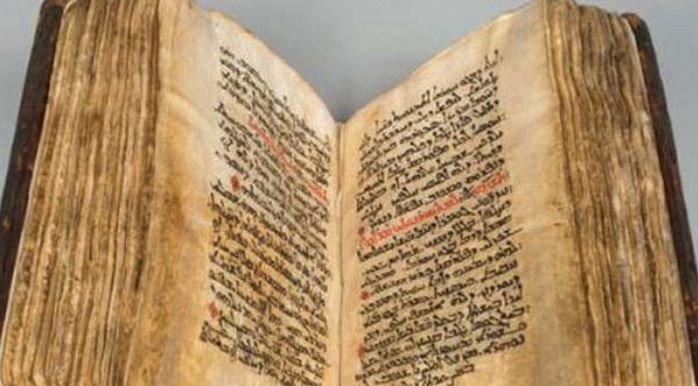 Encuentran un manuscrito de más de 1.000 años que revela el origen de la medicina | Internacionales