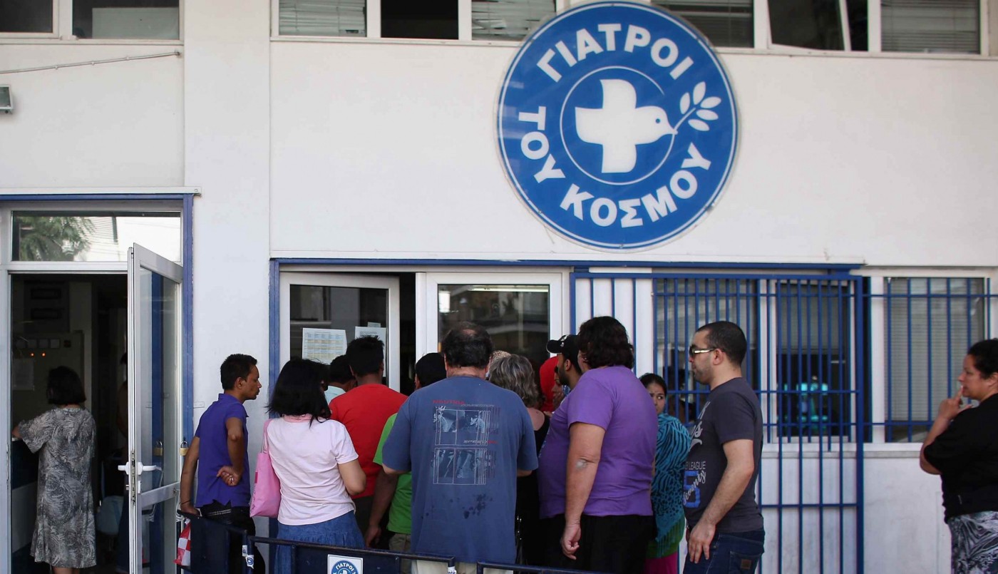 Crisis: médicos griegos sólo atienden a quienes pagan la consulta en efectivo | Internacionales