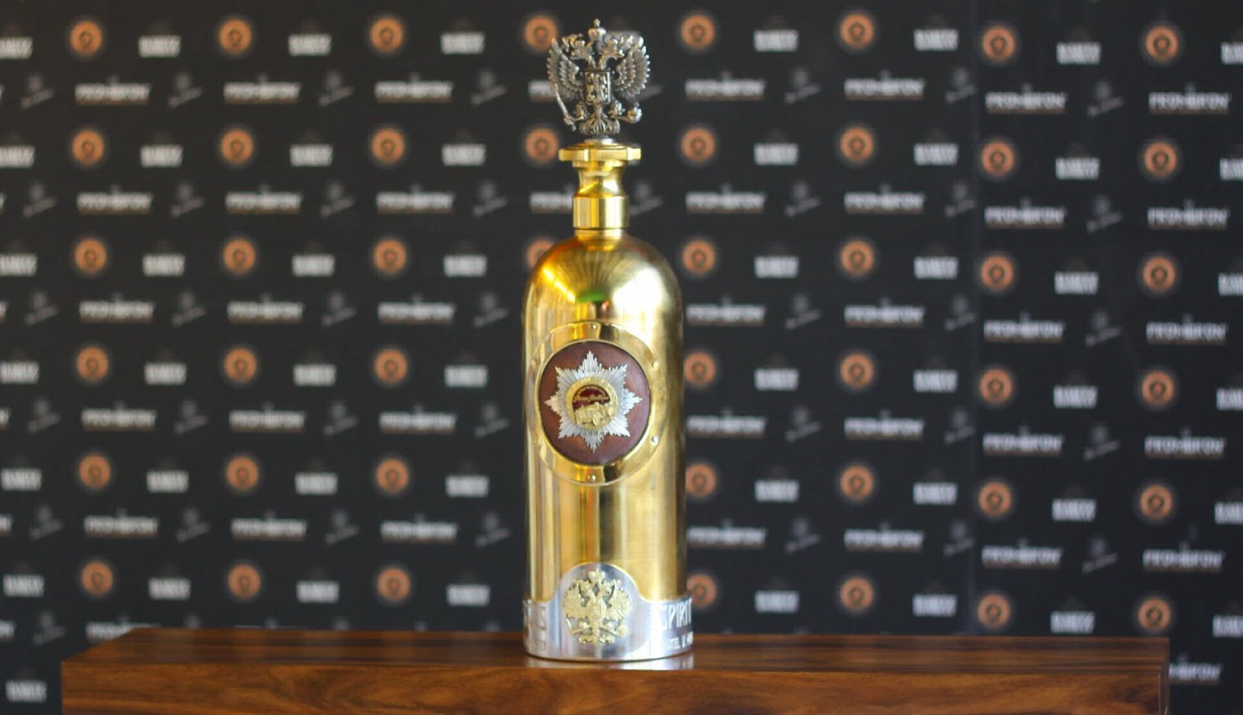 Tras el robo, hallaron vacía la botella de vodka que vale más de un millón de dólares | Internacionales