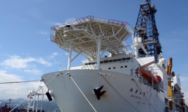 Japón busca tierras raras en el fondo del mar para reducir dependencia de China | Internacionales