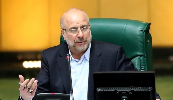 Tras el ultimátum de Trump, Irán amenaza con atacar infraestructuras energéticas | Internacionales