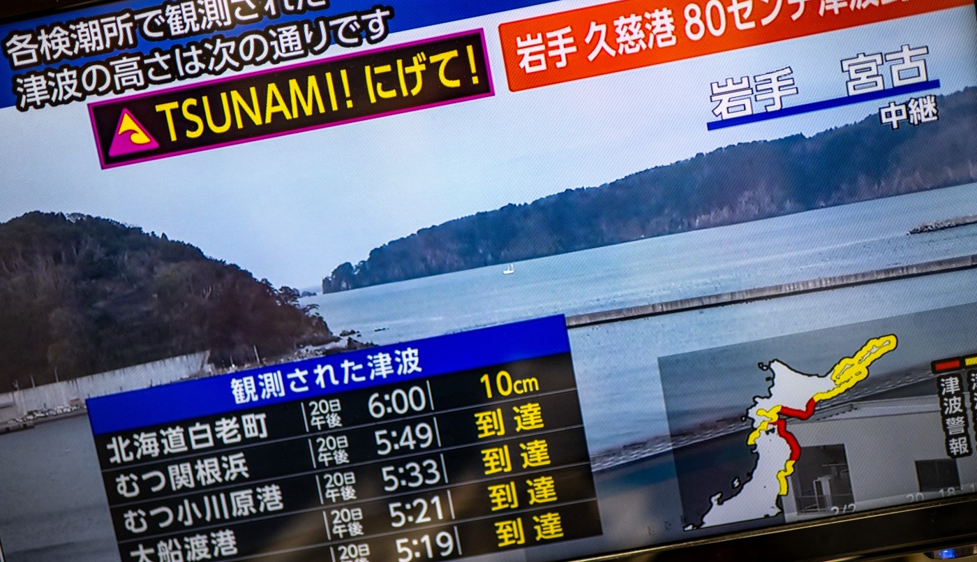 Un terremoto de magnitud 7,4 sacudió Japón y provocó un tsunami con olas de 80 cm | Internacionales