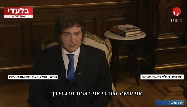 Milei: “No especulo con Israel, es una causa justa” | Política