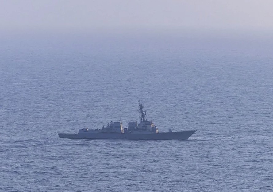 Estados Unidos interceptó un barco de bandera iraní en el estrecho de Ormuz | Internacionales