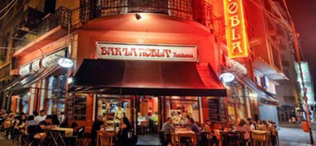 Desalojan a los trabajadores de la cooperativa “La Robla” | Actualidad