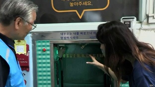 El buzón en el que las madres solteras coreanas pueden abandonar a sus hijos | Internacionales