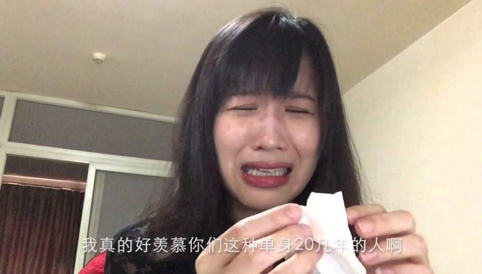 La bloguera más famosa de China cobra 3 millones y medio de dólares por una publicidad | Redes