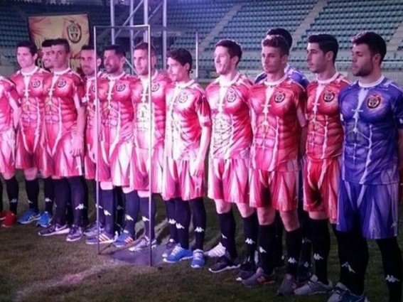 La indumentaria más impactante del mundo del fútbol la tiene el Palencia | Deportes