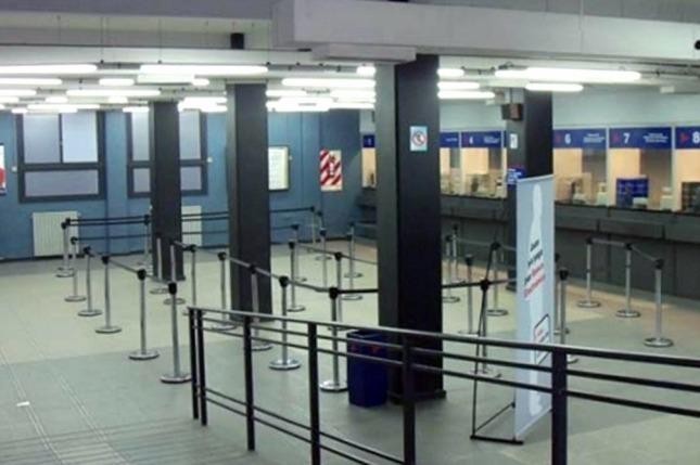 Bancos extranjeros no atenderán de 12 a 15 | Actualidad