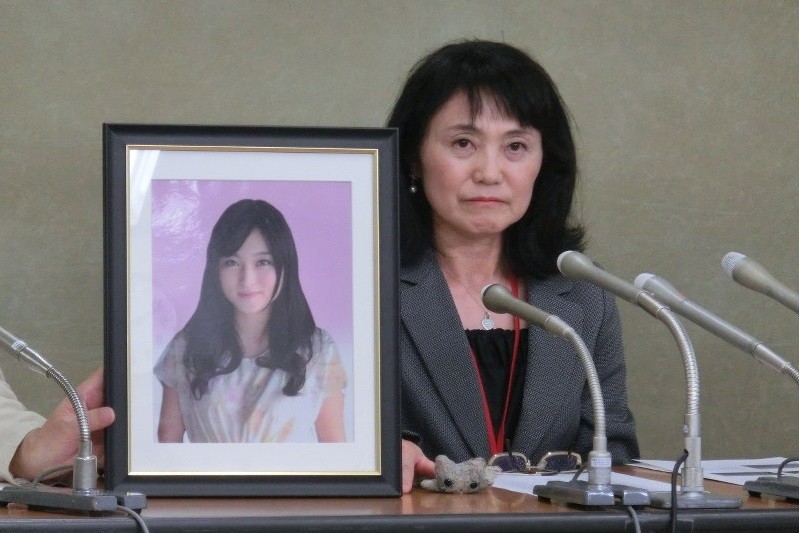 El gobierno japonés lleva a juicio a una compañía por el suicidio de una empleada que trabajó horas extras en exceso | Internacionales