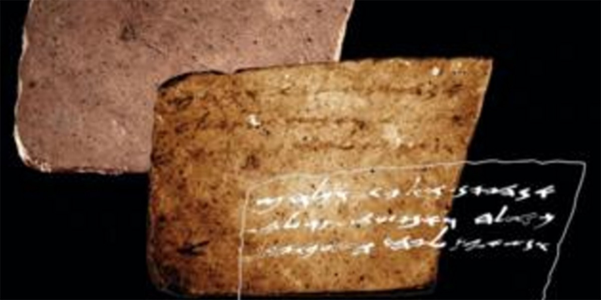 El curioso mensaje oculto en una cerámica de 2600 años de antigüedad | Curiosidades