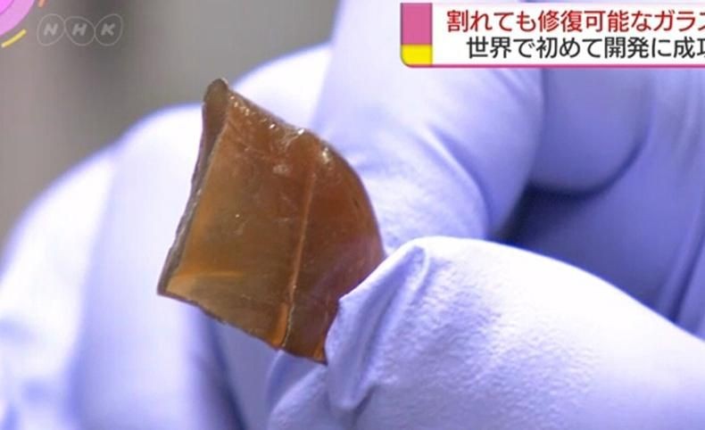 Crearon un cristal que se repara sólo | Tecno