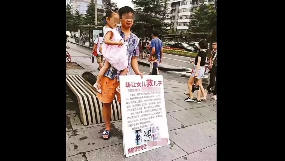 Intentan vender a su hija para pagar el tratamiento del hermano enfermo | Internacionales