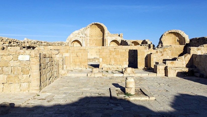 Hallaron una imagen de Jesús que difiere de la tradicional cristiana | Internacionales