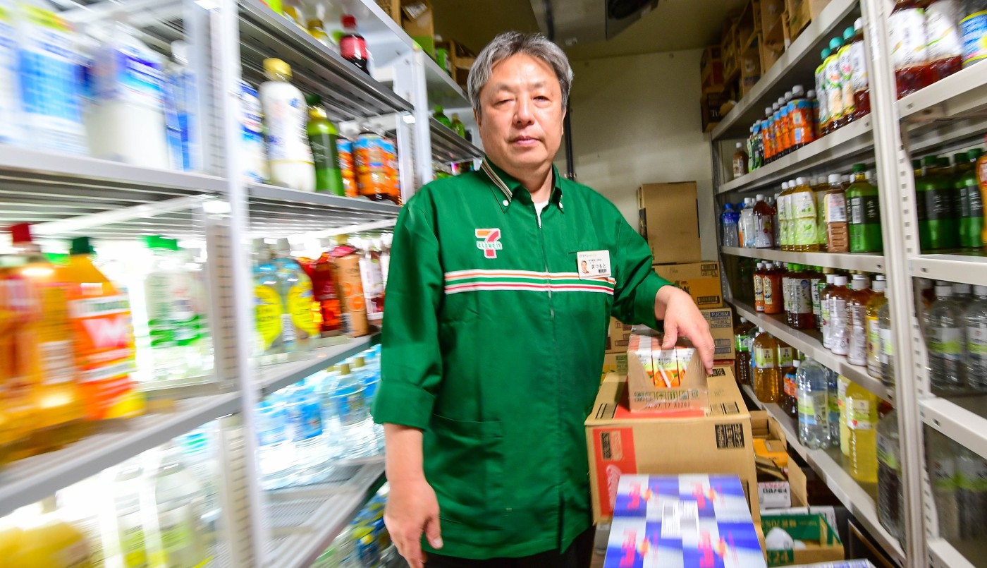 Debate por tiendas 24 horas en Japón: "Creen que deberíamos trabajar aún a riesgo de morir agotados" | Internacionales