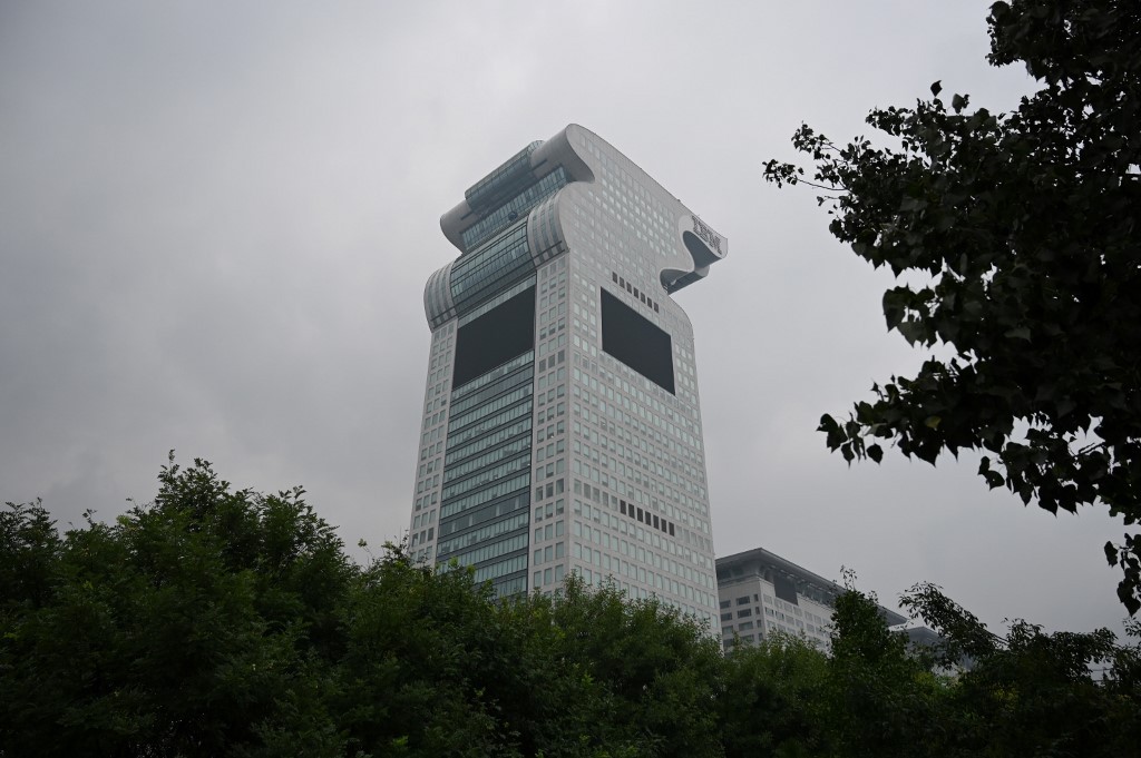 Subastaron a través de internet un rascacielos confiscado a un multimillonario | Internacionales