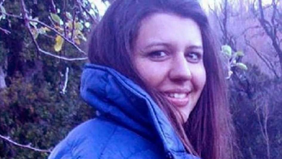 Crean una comisión especial que investigará la desaparición de María Cash | Actualidad