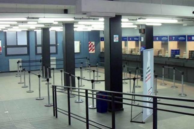 Bancos extranjeros no atenderán de 12 a 15 | Actualidad