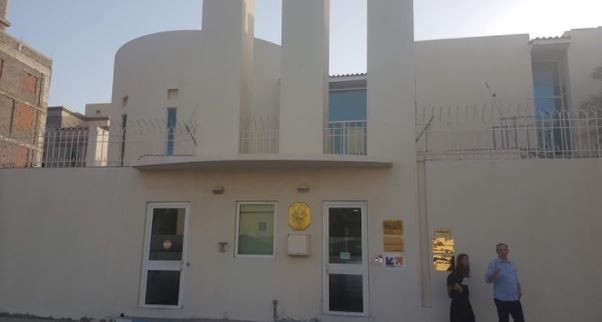 Atacante hiere con un cuchillo a guardia de consulado de Francia en Arabia Saudita | Internacionales