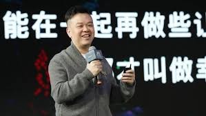 Murió envenenado el productor de Netflix y magnate de los videojuegos chino, Lin Qi | Internacionales