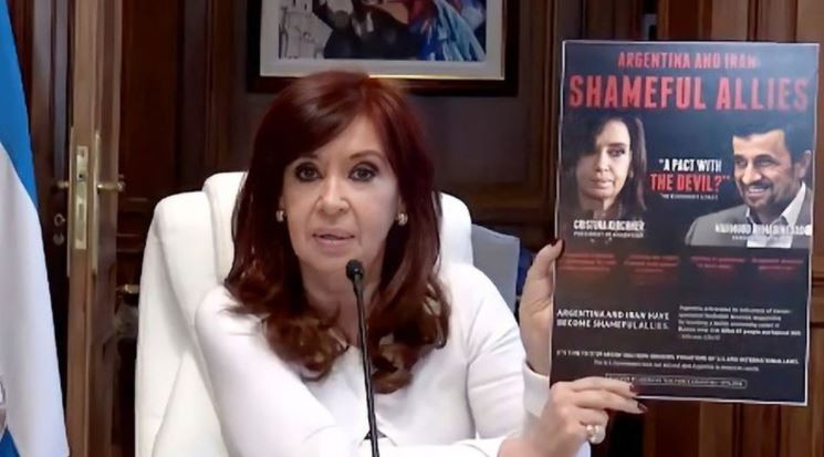 Memorándum con Irán: la DAIA apelará el fallo que sobreseyó a Cristina Fernández de Kirchner | Política