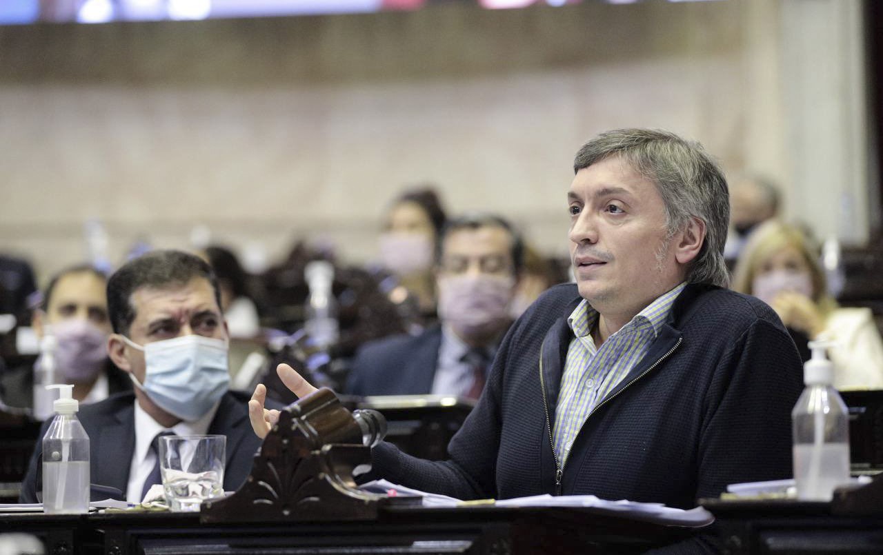 Máximo Kirchner apuntó al FMI: "Crearon un problema y tendrán que ser parte de la solución" | Política