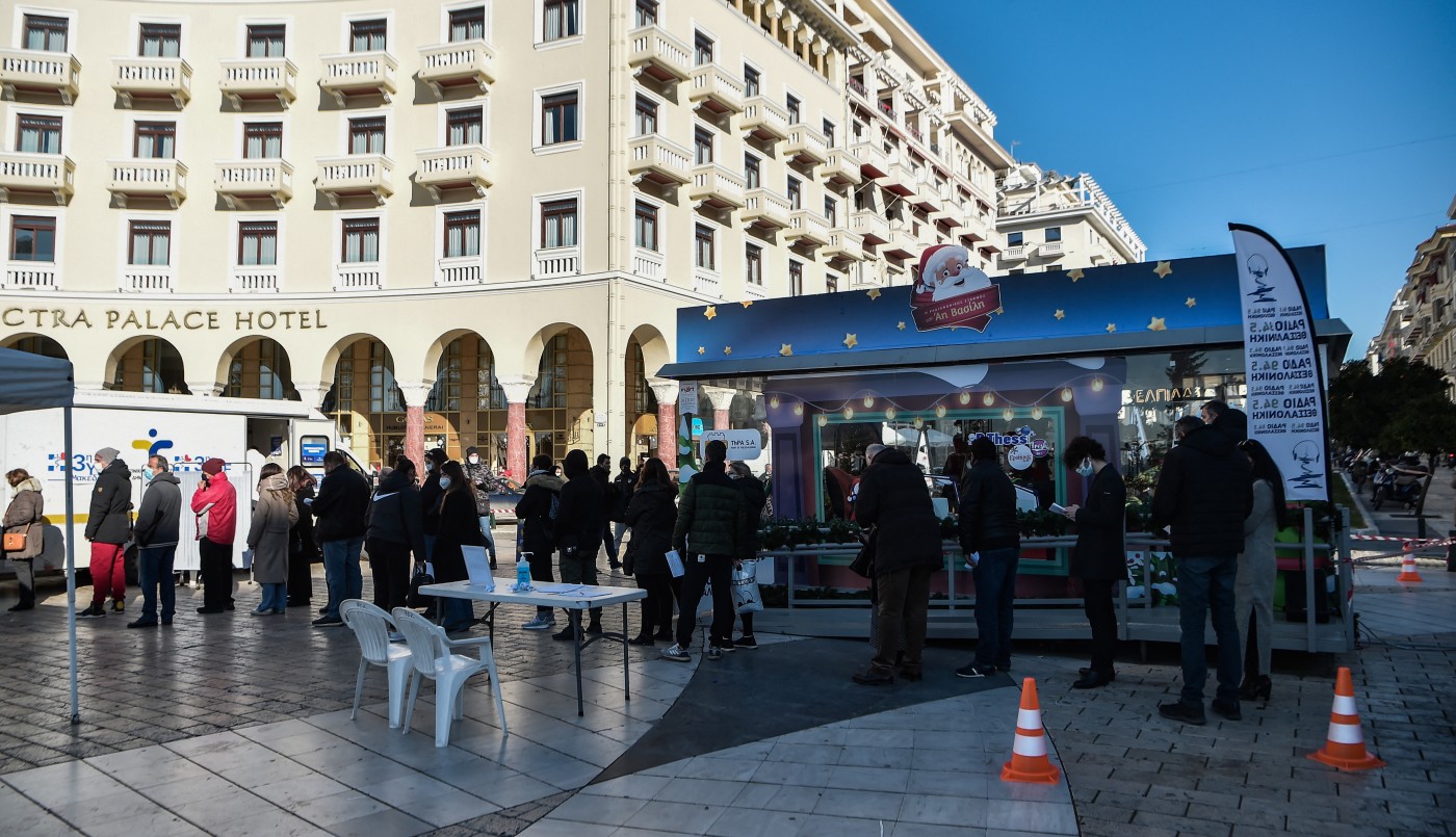 Grecia prohíbe la música en los bares por el aumento de casos de covid | Internacionales