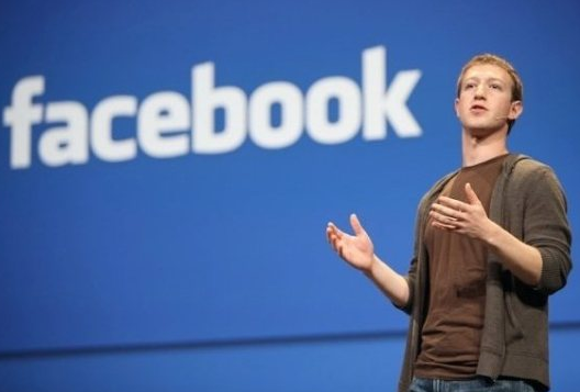 Cinco trucos de Facebook que tenés que conocer | Tecno