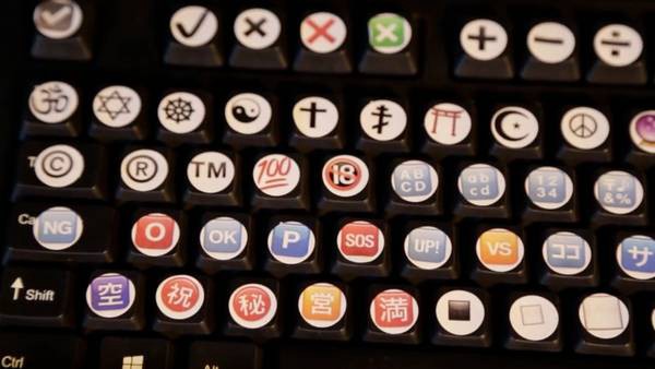 Crearon el primer teclado de emoticones | Tecno