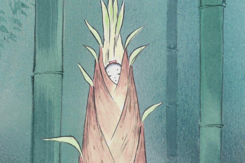 Con una función gratuita en Parque Centenario comienza el 17º BAFICI | Espectáculos