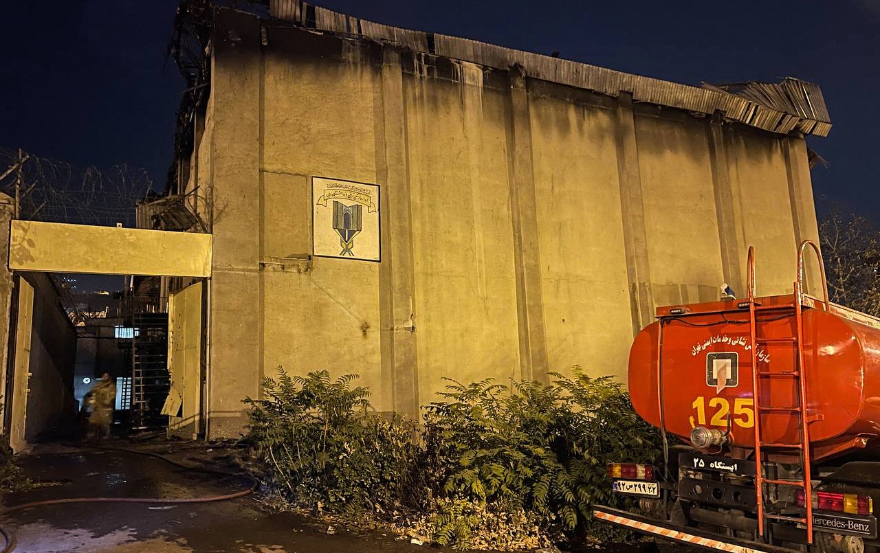 Cuatro muertos y decenas de heridos en el incendio de una cárcel iraní | Internacionales