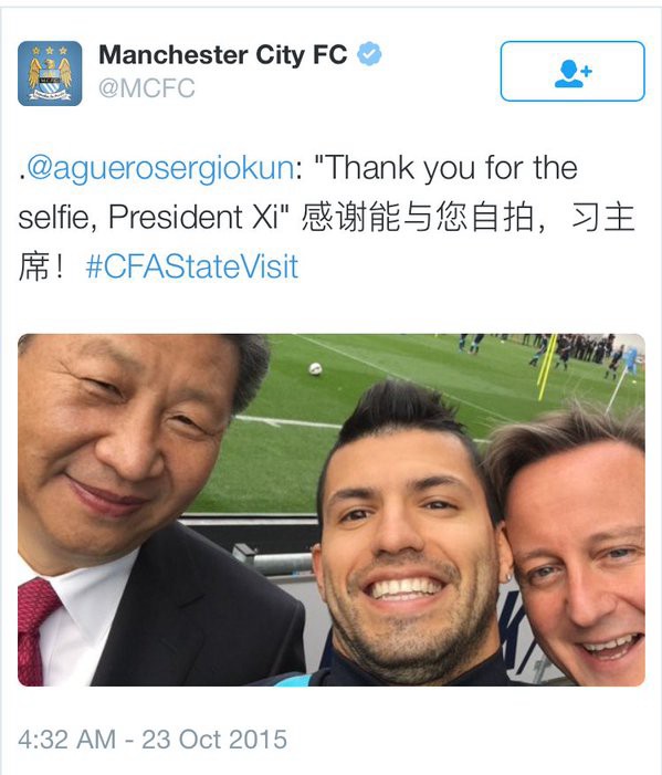 La selfie del Kun Agüero con James Cameron y el líder chino que dio la vuelta al mundo | Deportes