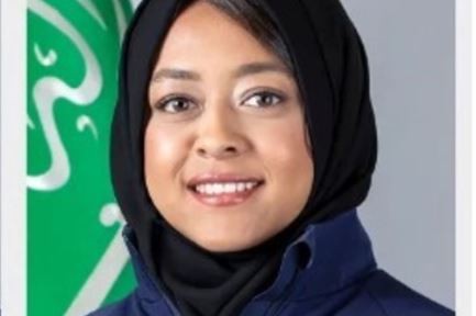 La primera mujer saudita viajará en una misión privada a la Estación Espacial Internacional | Internacionales