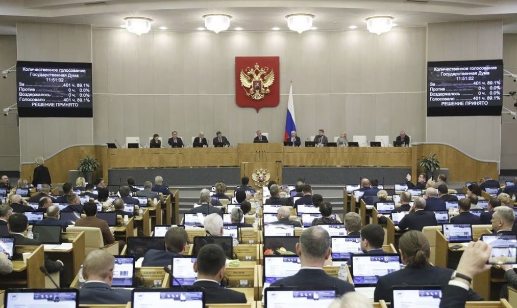 Los diputados rusos aprueban ley que prohíbe "cambio de sexo" | Internacionales