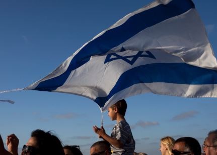Organizaciones judías marchan en apoyo a Israel | Política