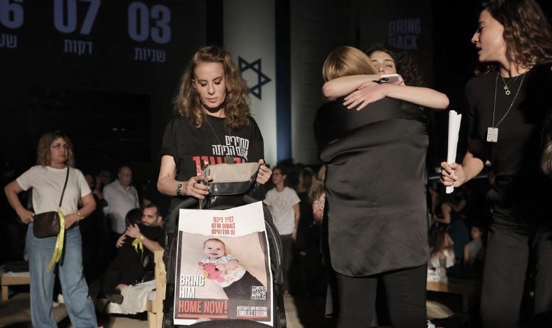 Israelíes hicieron un minuto de silencio por las víctimas de los ataques de Hamas de hace un mes | Internacionales