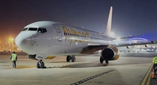 Línea aérea low-cost habilita la reventa de sus tickets entre pasajeros | Actualidad