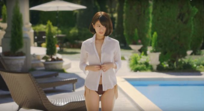 Esta joven japonesa esconde un secreto curioso | Curiosidades