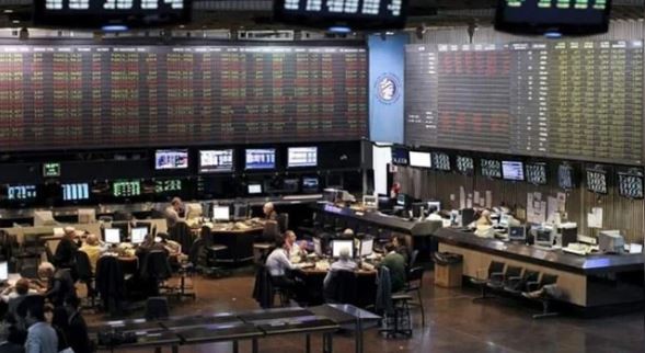 La Reserva Federal de los EE.UU rebajó su tasa de interés: subieron los bonos y se recuperaron las acciones | Economía