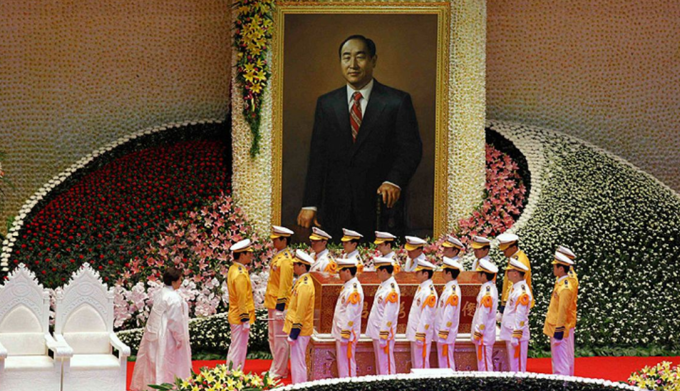 La secta Moon presenta un recurso contra su disolución | Internacionales