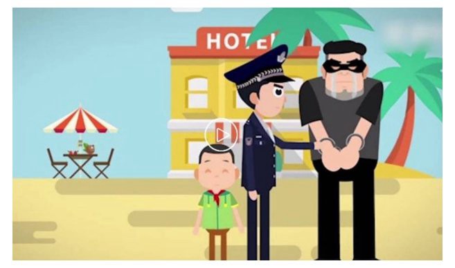 Campaña del gobierno chino para que los chicos denuncien a sospechosos de espionaje | Internacionales