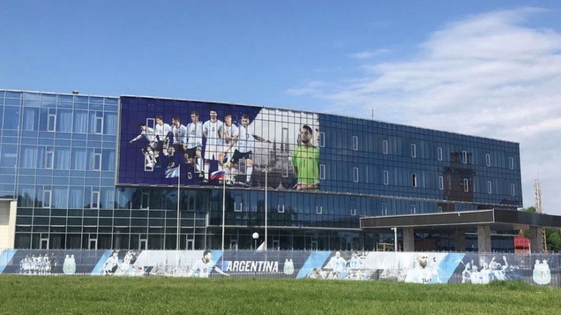 La Selección se despide de Rusia y abandona la concentración en Bronnitsy | Rusia 2018