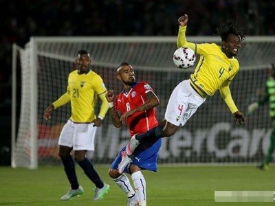 Copa América: Chile debutó con un triunfo sobre Ecuador por 2 a 0