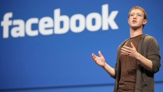 Cinco trucos de Facebook que tenés que conocer