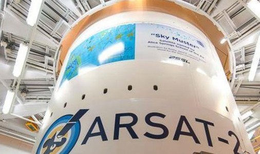 El satélite argentino ARSAT-2 despegó rumbo al espacio